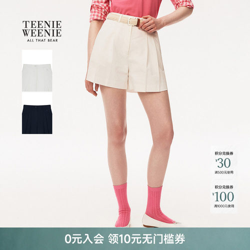 TeenieWeenie小熊女装休闲裤