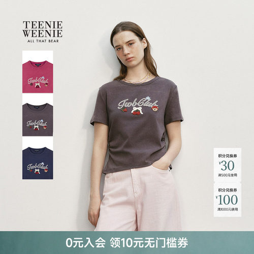 TeenieWeenie小熊女装T恤