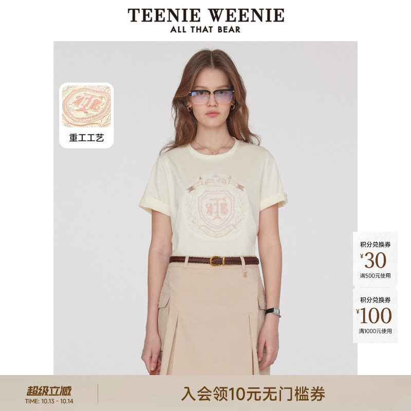 TeenieWeenie小熊女装T恤夏季时尚清新休闲活力圆领短袖