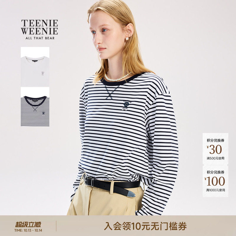 TeenieWeenie小熊女装T恤26年春季新款时尚大方简约刺绣长袖上衣