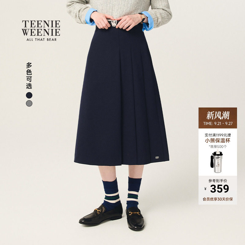 TeenieWeenie气质通勤百褶半身裙