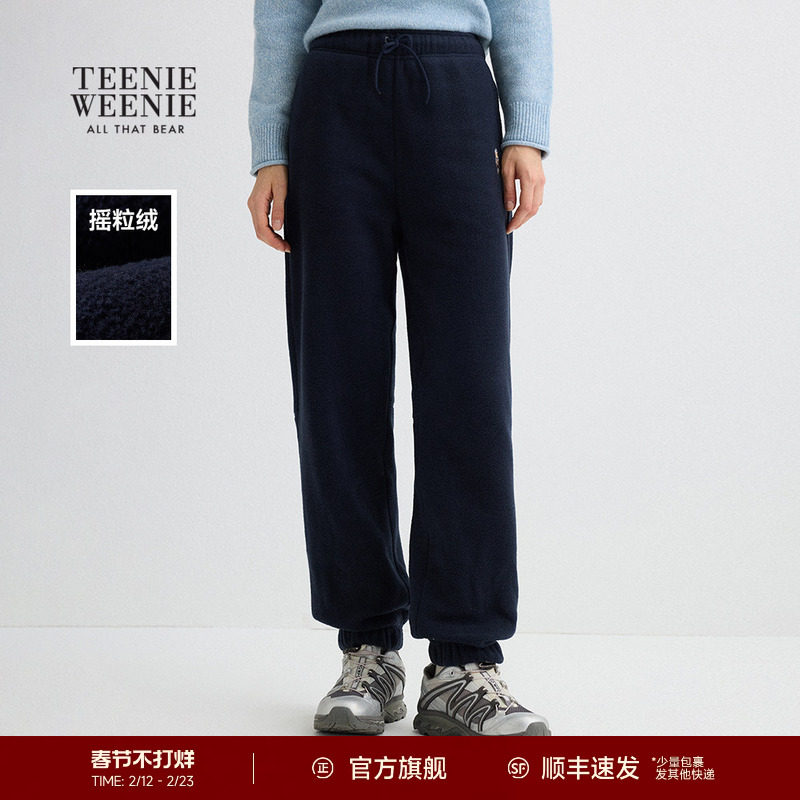 TeenieWeenie小熊女装卫裤冬季休闲舒适刺绣运动感抽绳束
