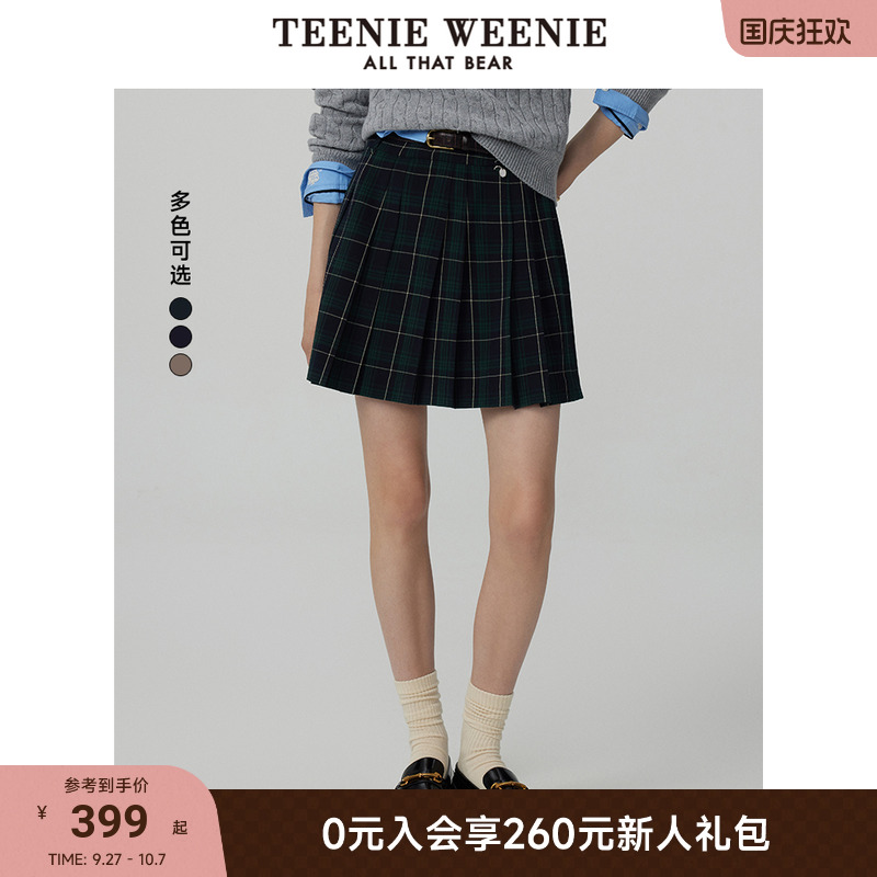 格纹线条