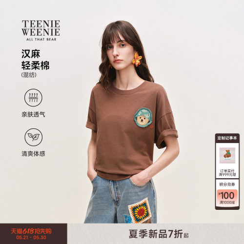 TeenieWeenie小熊女装T恤