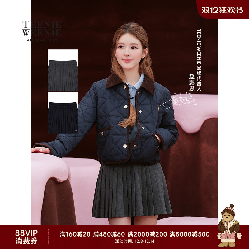 TeenieWeenie小熊女装半身裙