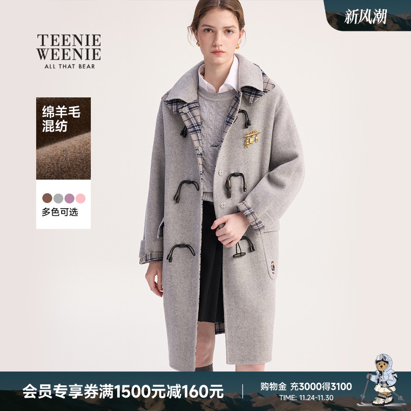 TeenieWeenie牛角扣双面毛呢大衣