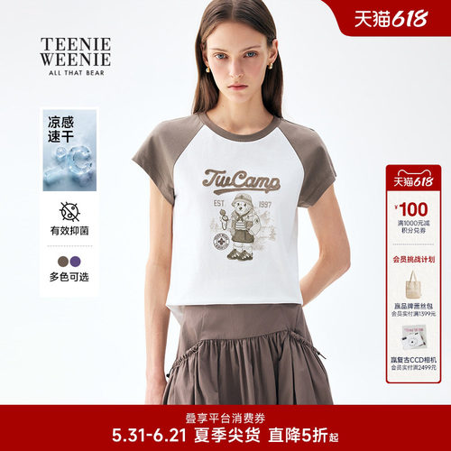 TeenieWeenie小熊女装T恤