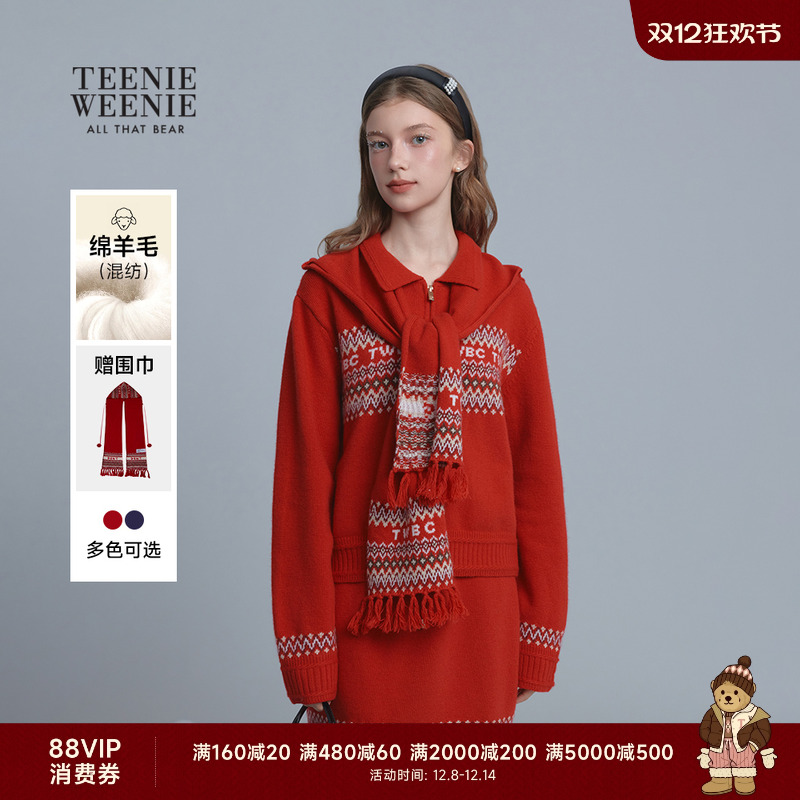 TeenieWeenie小熊女装提花开衫