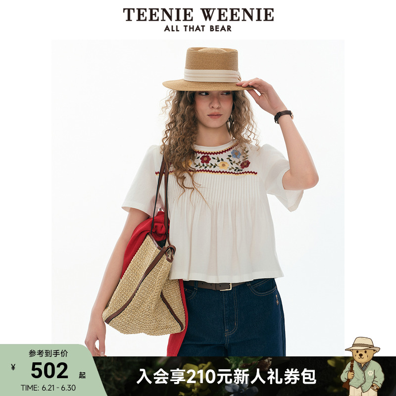 TeenieWeenie小熊女裝+襯衫