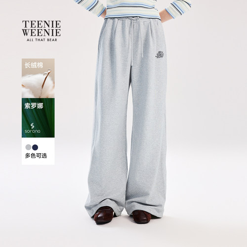 TeenieWeenie小熊女装卫裤