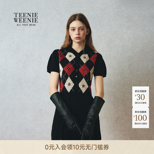 TeenieWeenie小熊女装连衣裙