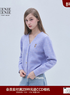 TEENIEWEENIE bearnova25冬季新款女装轻盈舒适V领花纱毛织开衫