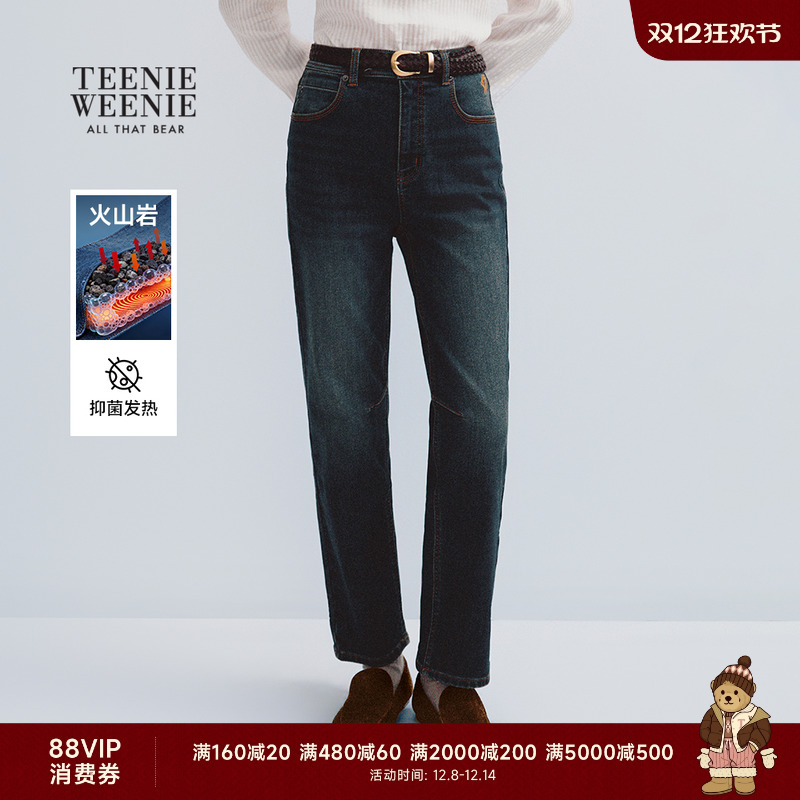 TeenieWeenie小熊女装牛仔长裤