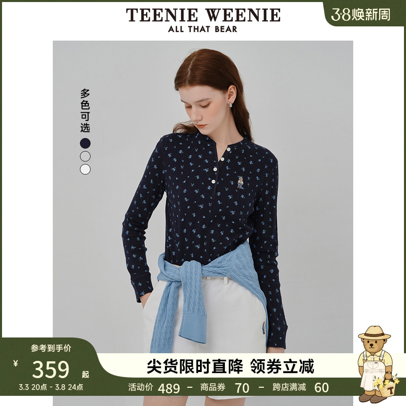 лɫ 160/S Teenie WeenieС+T359Ԫ