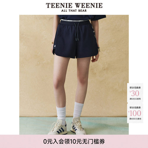 TeenieWeenie小熊女装+短裤