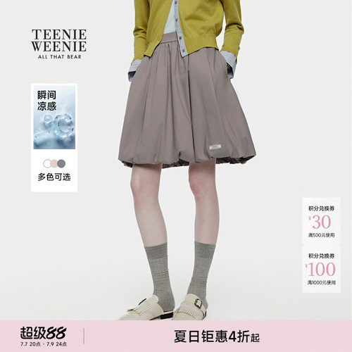 TeenieWeenie小熊女装半身裙