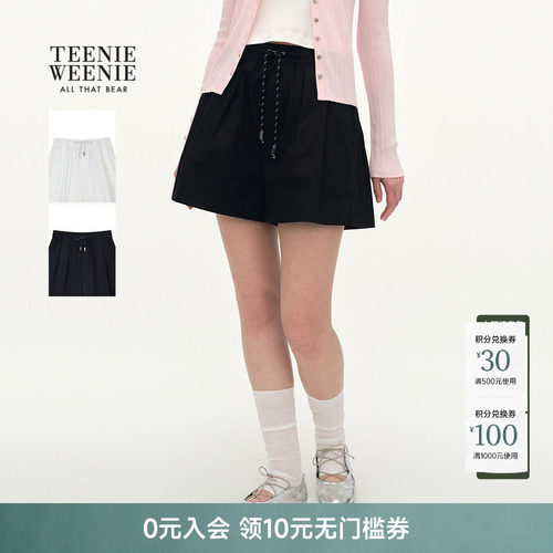 TeenieWeenie小熊女装休闲裤