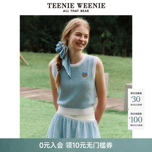 TeenieWeenie小熊女装+毛衣
