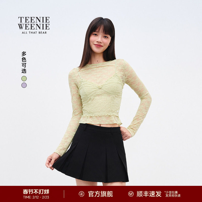 TEENIEWEENIE bearnova2025秋季新款女装甜