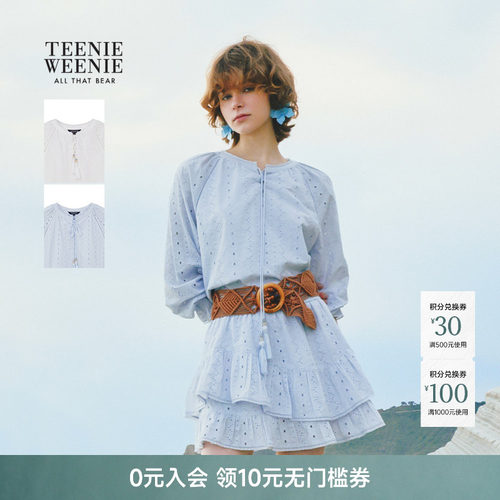 TeenieWeenie小熊女装衬衫