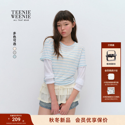 TEENIEWEENIEbearnova小熊T恤