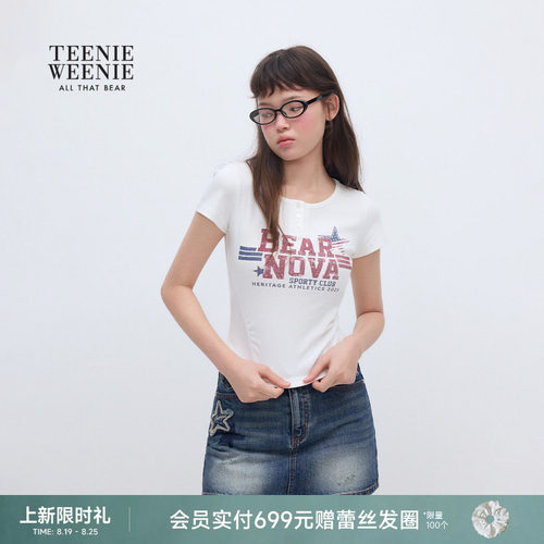 TEENIEWEENIE小熊女装短袖T恤