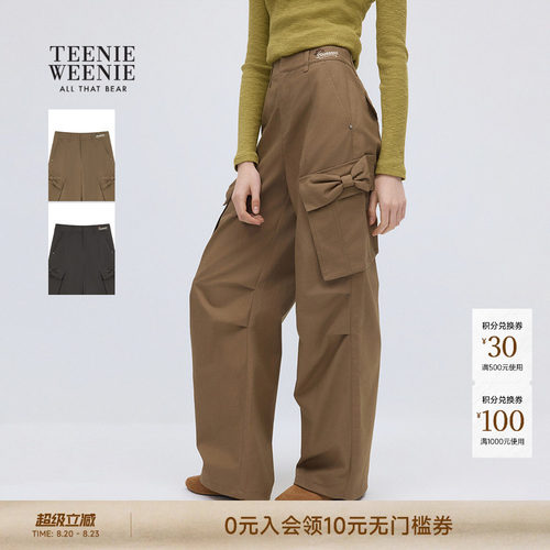 TEENIEWEENIE小熊女装休闲裤