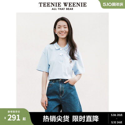 TeenieWeenie春季新款