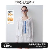 夏装 TeenieWeenie小熊2024新款 时髦满印轻薄连帽外套女 防晒服