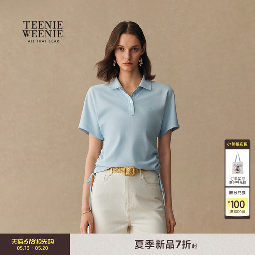 TeenieWeenie小熊女装POLO衫