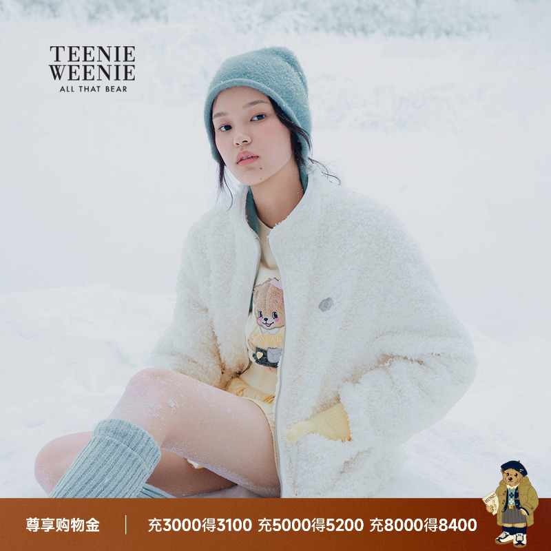 TeenieWeenie小熊女装短款外套
