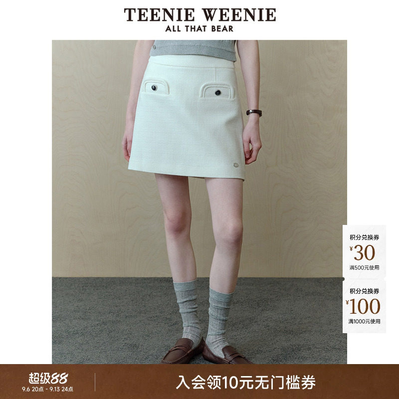 TeenieWeenie小熊女装半身裙小香风日常休闲简约气质通勤A字短裙