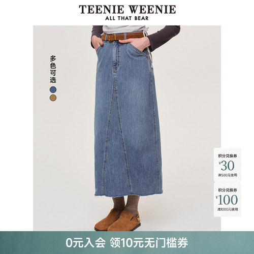 半身裙TeenieWeenie小熊女装