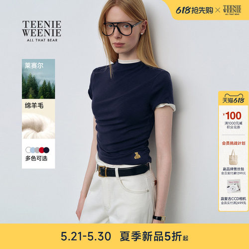 TeenieWeenie小熊女装T恤