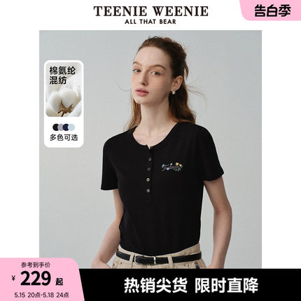 TeenieWeenie小熊2024年夏新款圆领修身黑色短袖正肩T恤上衣女士