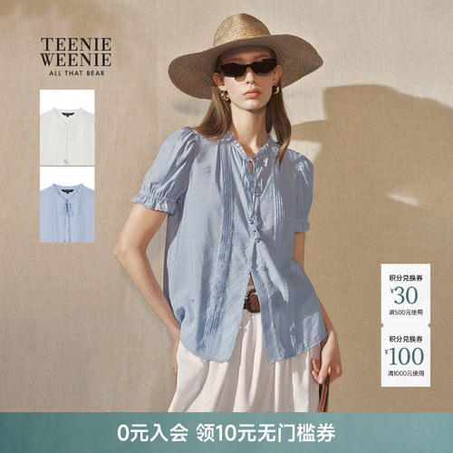 TeenieWeenie小熊女装衬衫