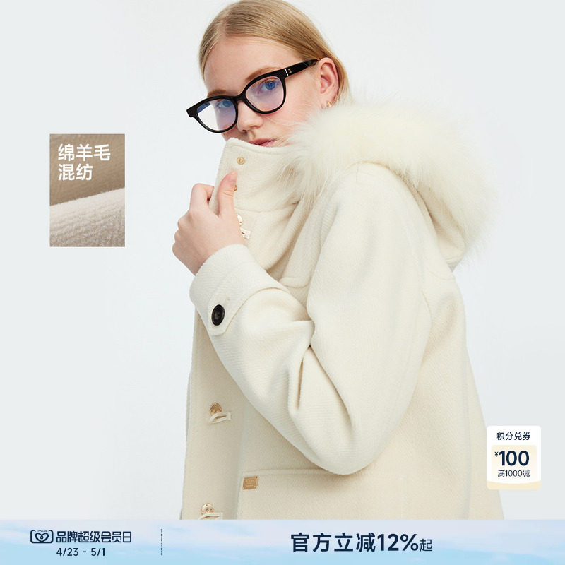 【初代千金牛角扣】TeenieWeenie小熊女绵羊毛连帽毛呢大衣外套