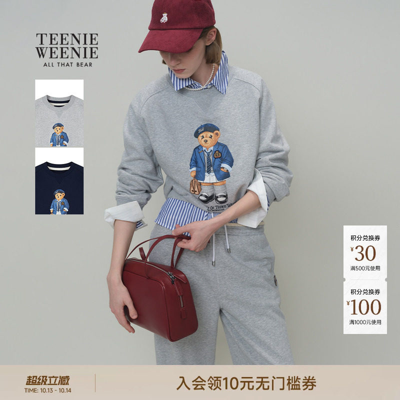 TeenieWeenie小熊女装卫衣26春新款宽松舒适大熊印花插肩袖圆领衣