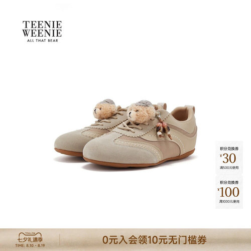 TeenieWeenie小熊女装休闲鞋