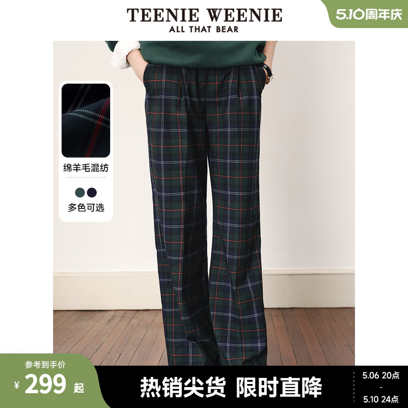 TeenieWeenie小熊春装复古宽松直筒裤西装裤休闲裤子女