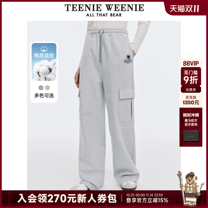 卫裤直筒teenieweenie长裤宽松