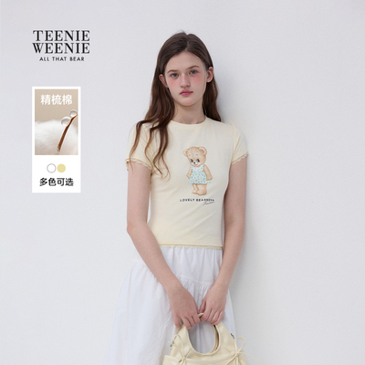 TeenieWeenie小熊女装T恤