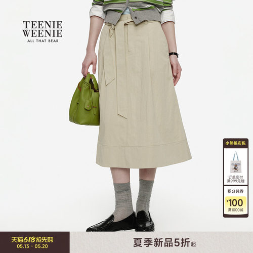 TeenieWeenie小熊女装半身裙