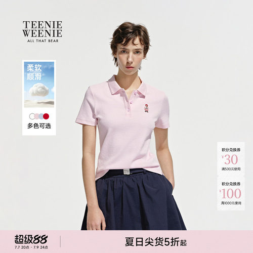 TeenieWeenie小熊女装T恤