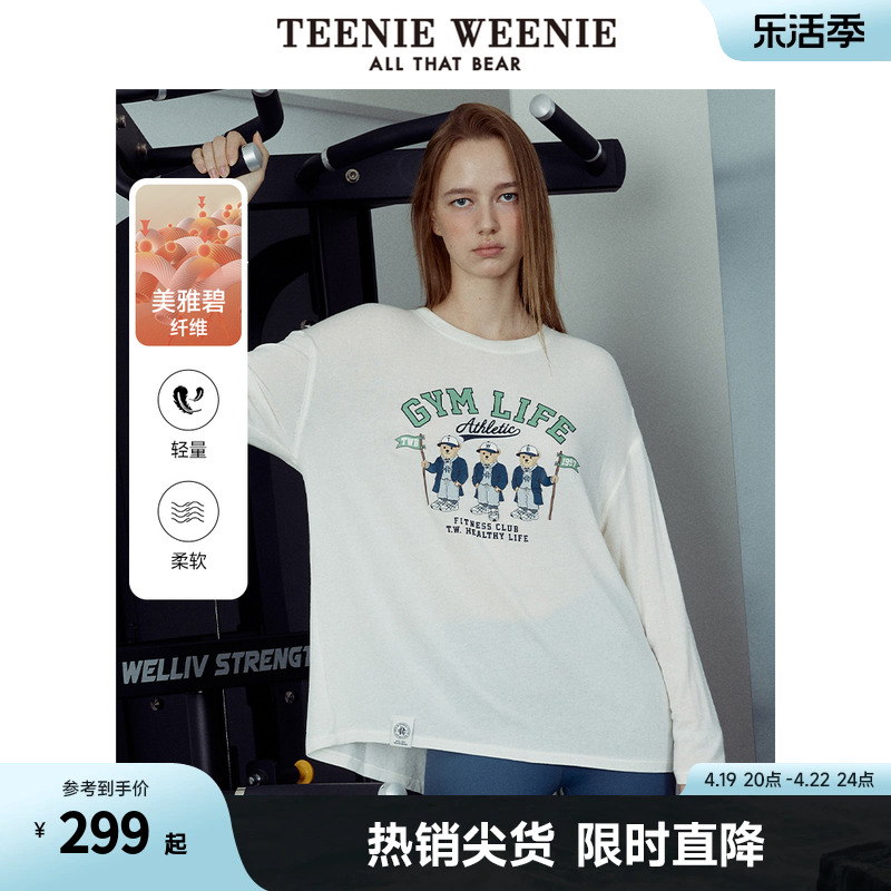 teenieweenie休闲长袖