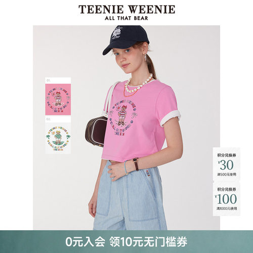 TeenieWeenie小熊女装+T恤