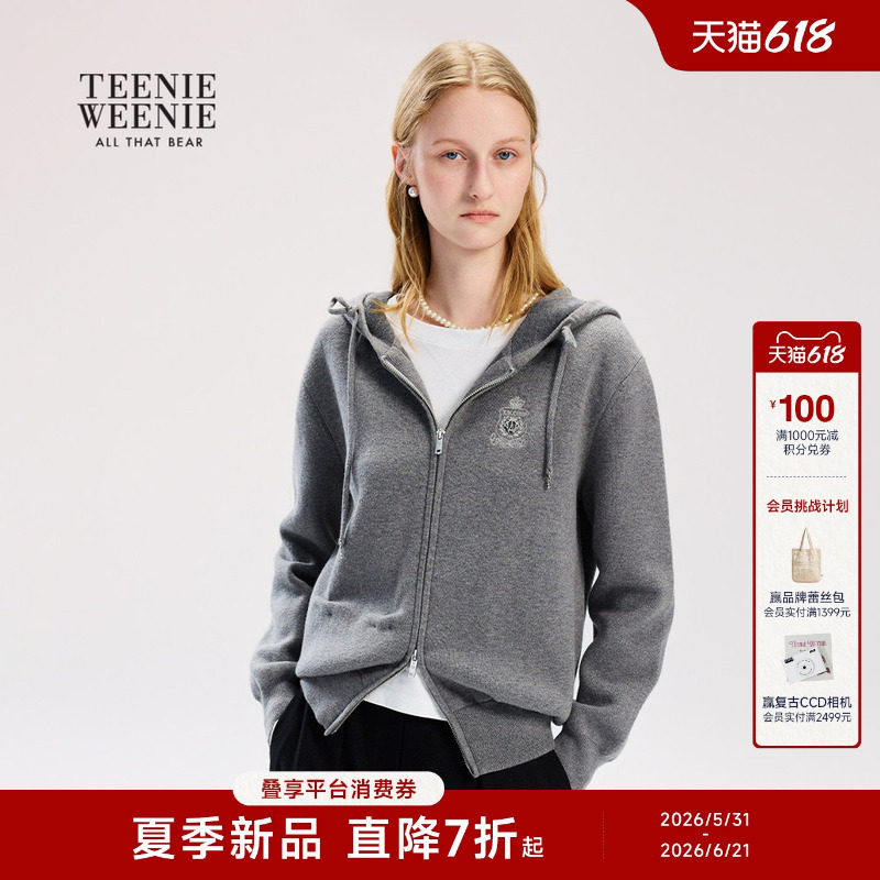 TeenieWeenie小熊女装毛针织衫26春季新款外套式简约休闲连帽开衫