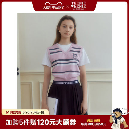 TeenieWeenie小熊2024年夏季新款假两件学院风针织短袖薄款T恤女