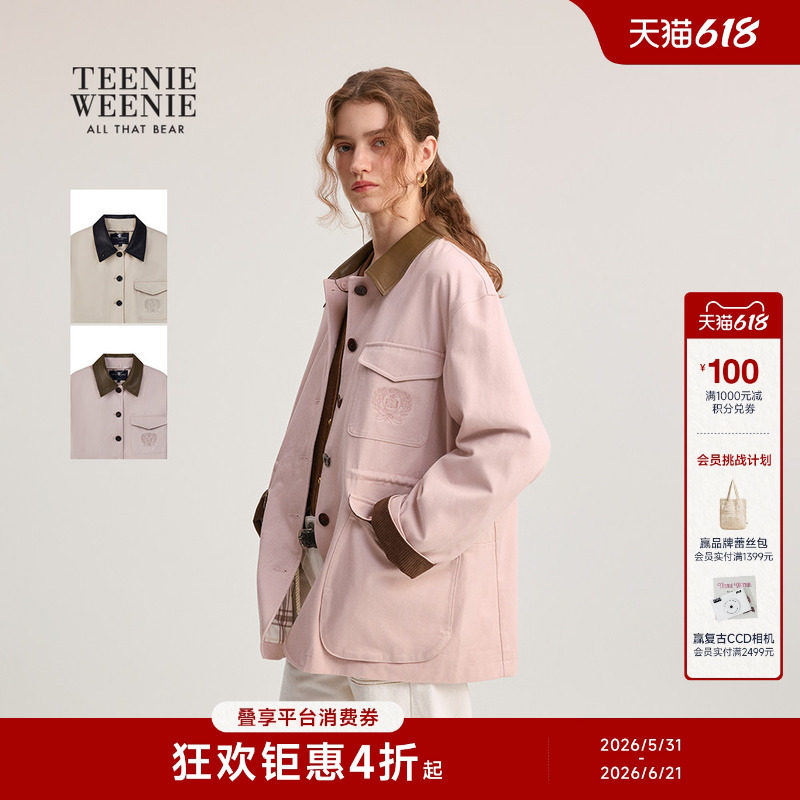 TeenieWeenie小熊女装巴恩风外套秋冬款时髦工装风翻领夹克上装