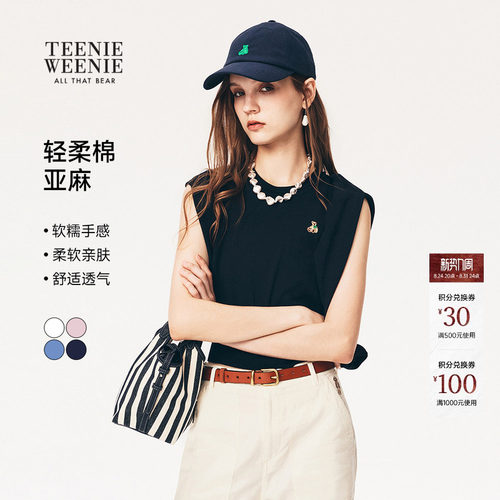 小熊女装时尚含亚麻背心针织衫